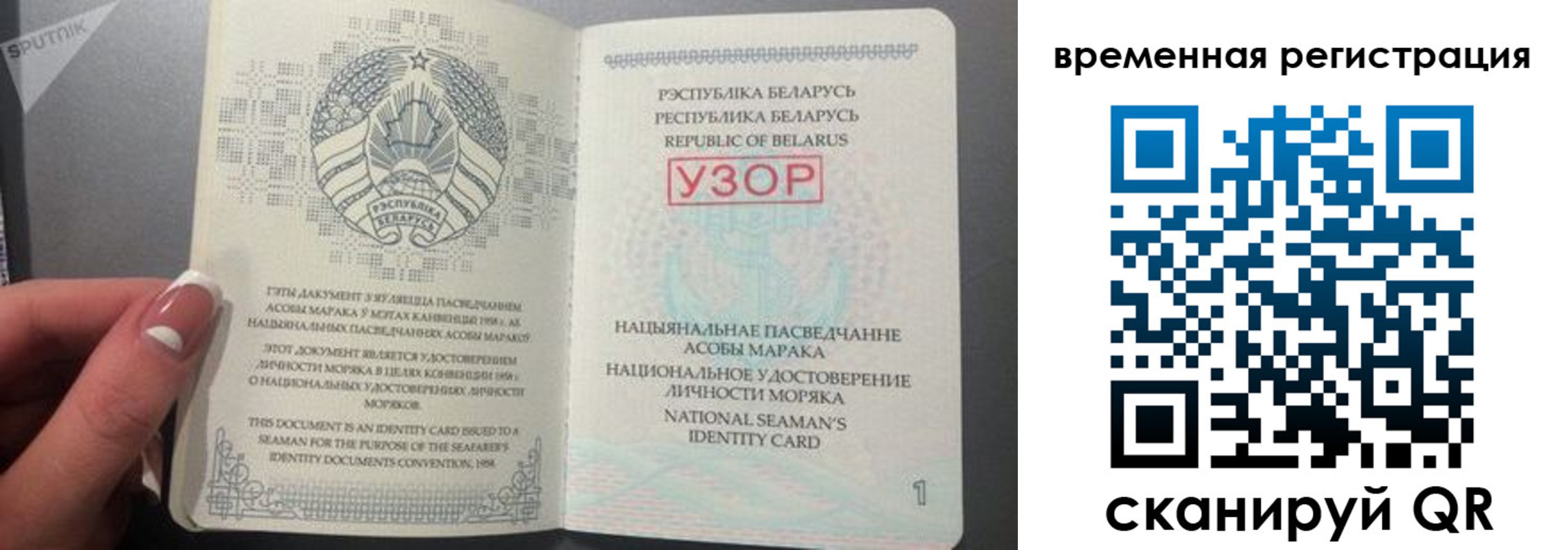 пропишу в квартире в Вышнем Волочке